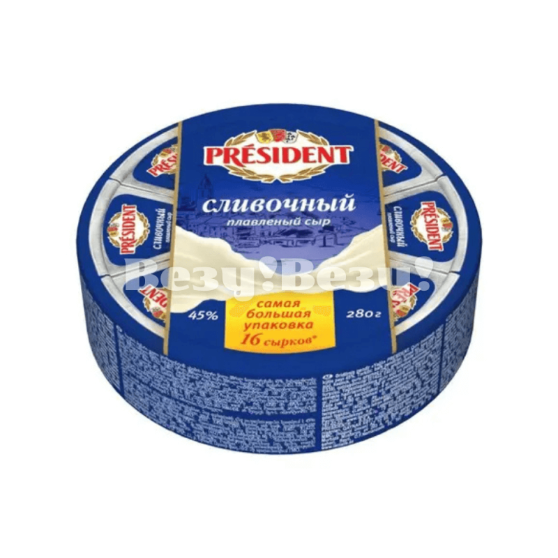 Везу! Везу! (2) (1)