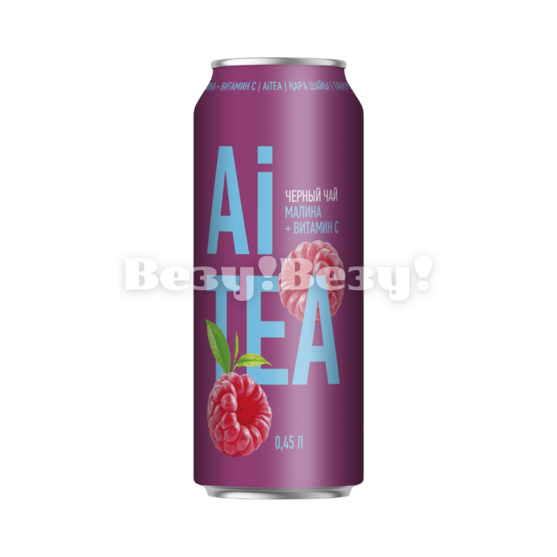 Везу! Везу! (5) (1)