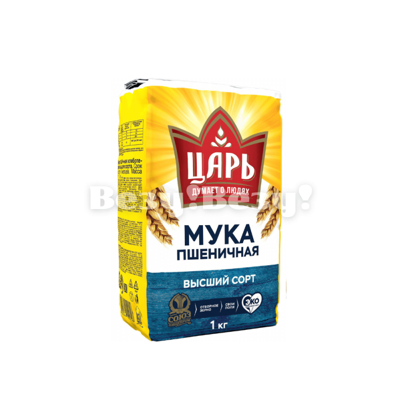 мука царь
