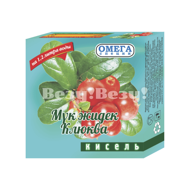 Везу! ВЕЗУ! доставка