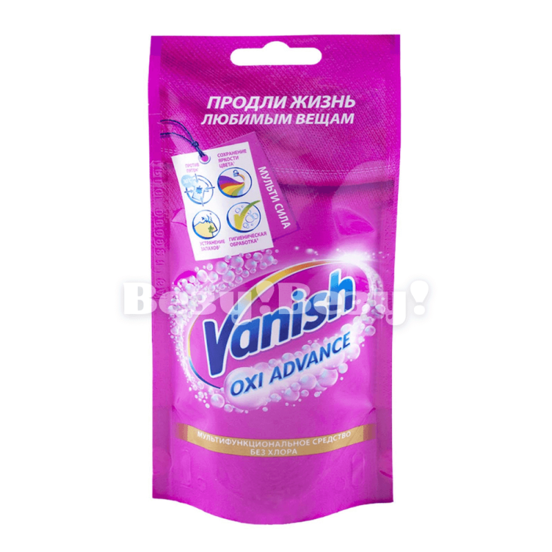 Везу! ВЕЗУ! (1)