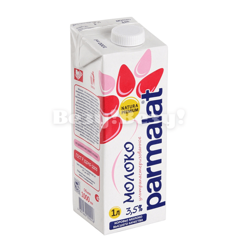 Везу! ВЕЗУ! (2) (1)