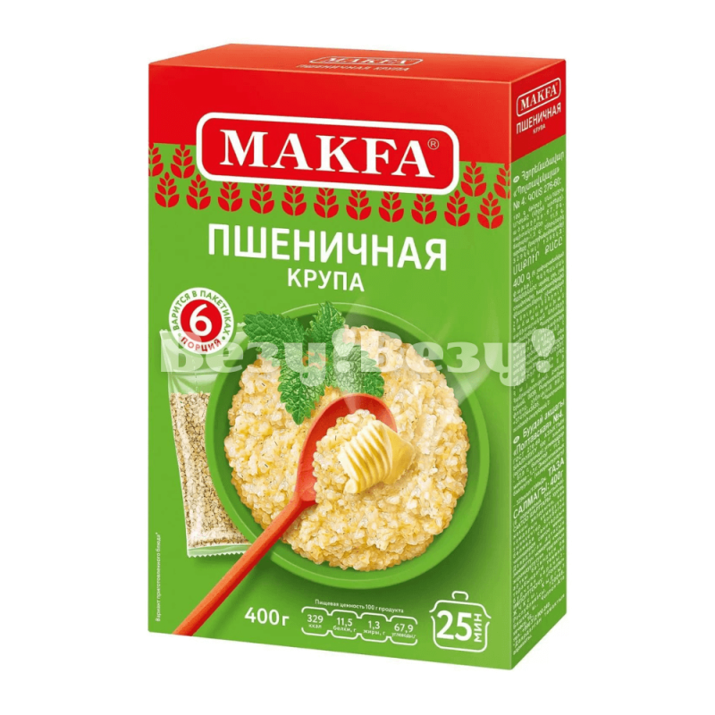 Пшеничная крупа в пакетиках