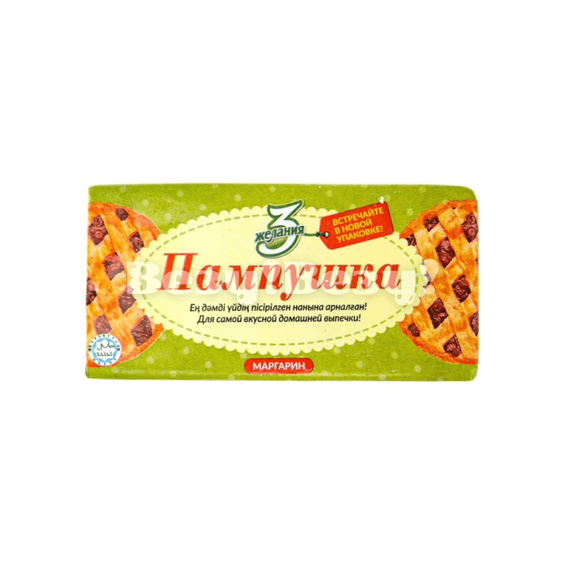 Везу! Везу! (5) (1)