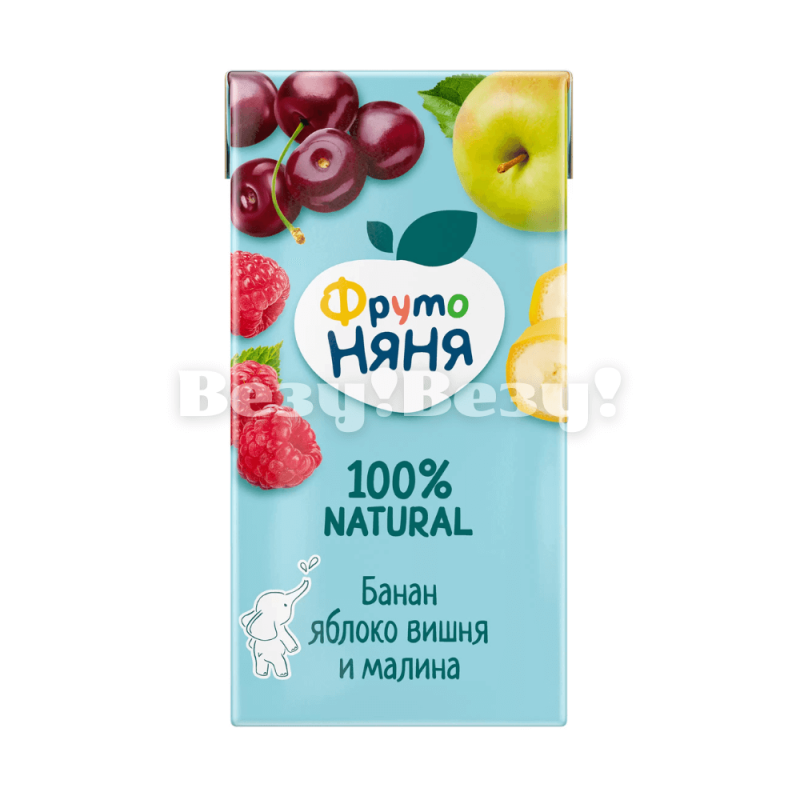 укен