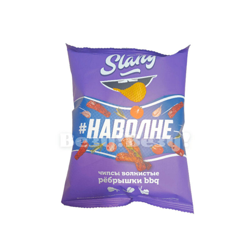 Везу! ВЕЗУ!-min