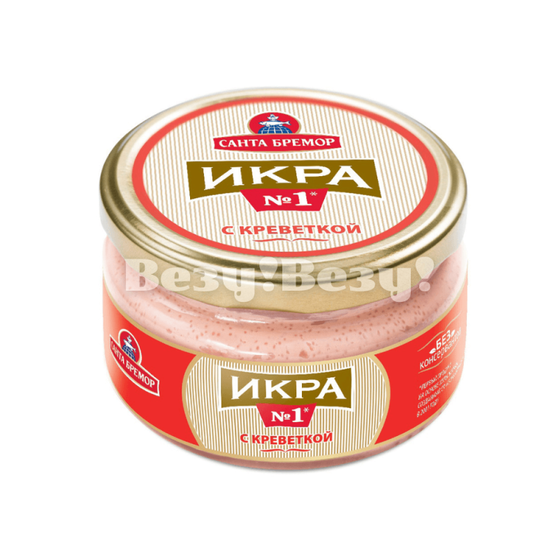 икра с креветкой санта бремор