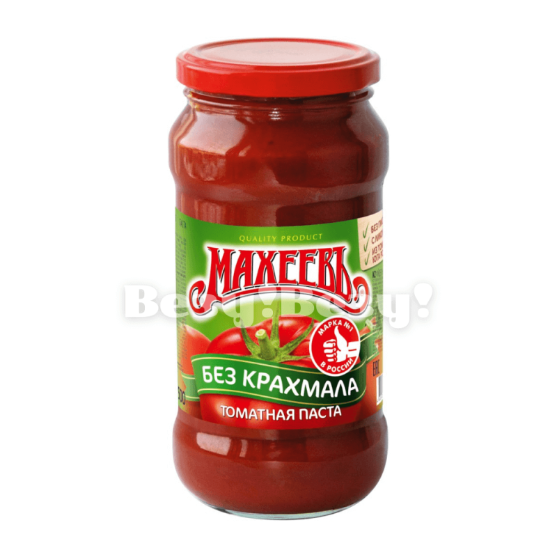 Везу! ВЕЗУ! (1) (1)