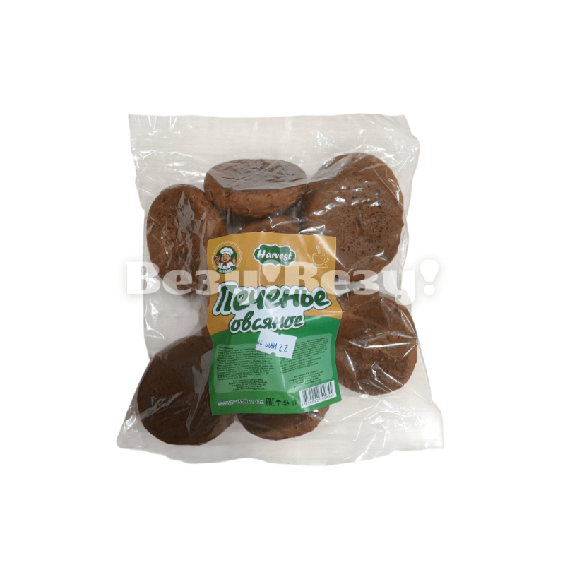 Везу! Везу! (2) (1)