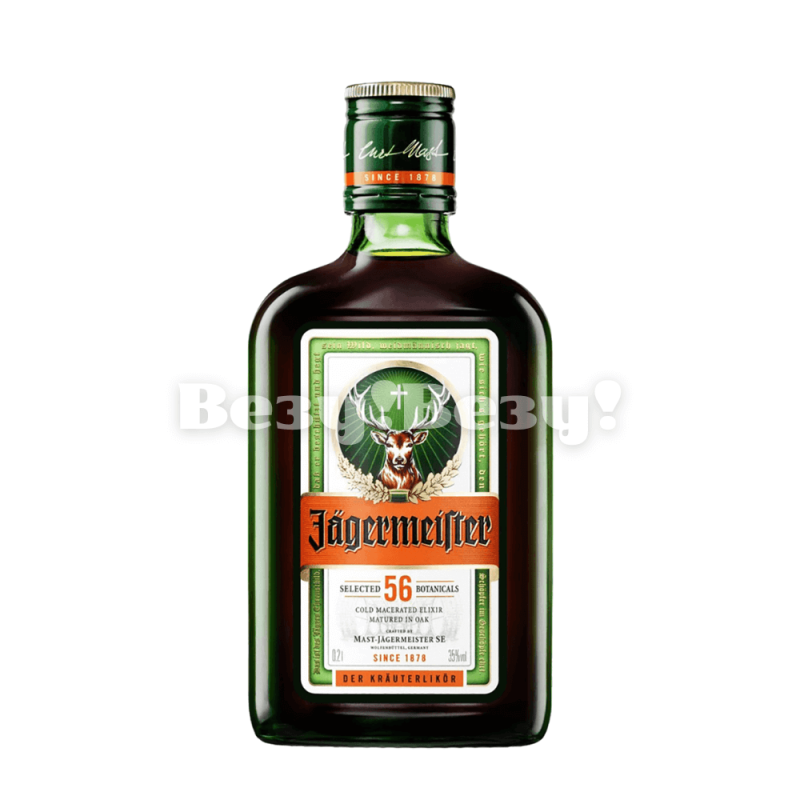 Везу! ВЕЗУ! (1)