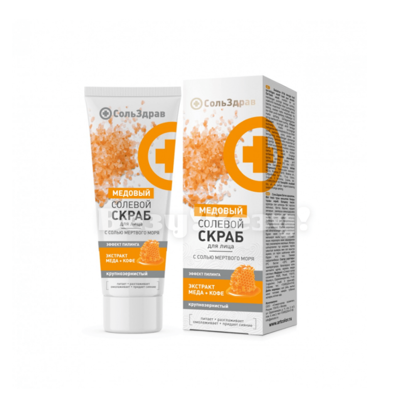 Везу! ВЕЗУ!-min