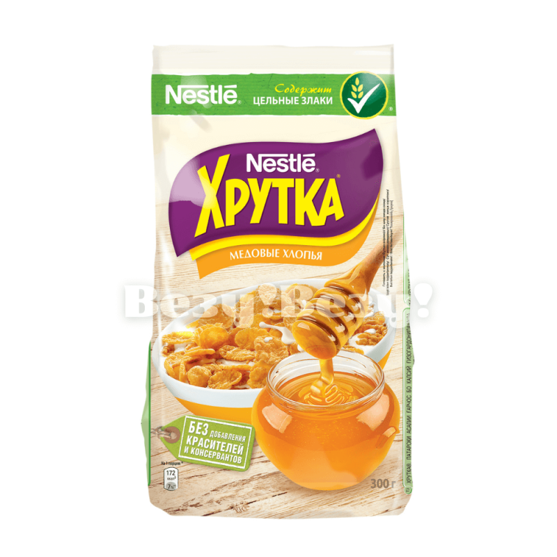 Везу! ВЕЗУ! (2) (1)