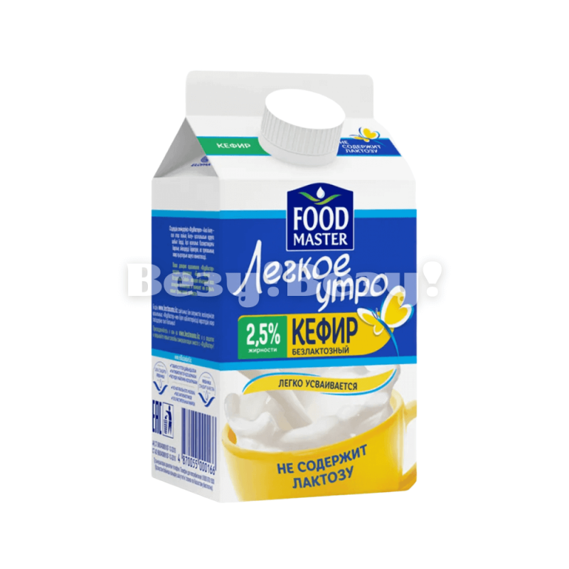 Везу! Везу! (1)