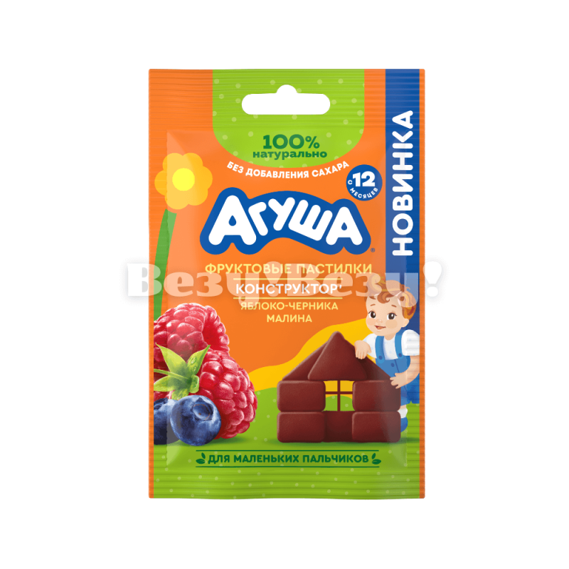 пастилки фруктово-ягодные