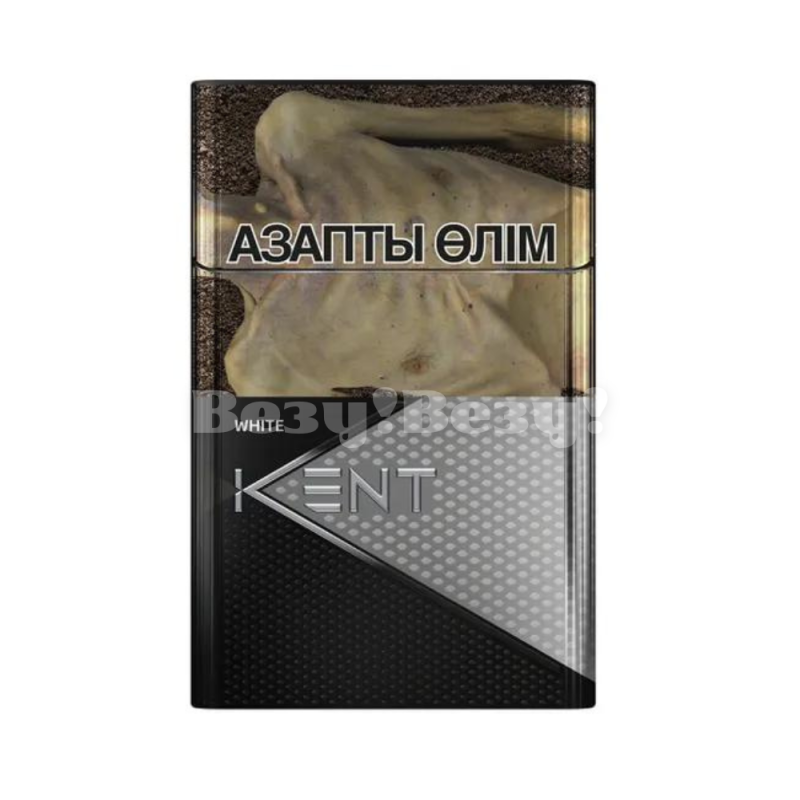 KENT NANO WHITE