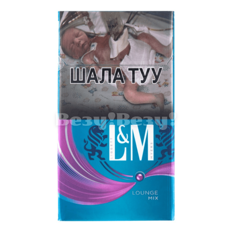 L&M Liggett Myers Lounge Mix