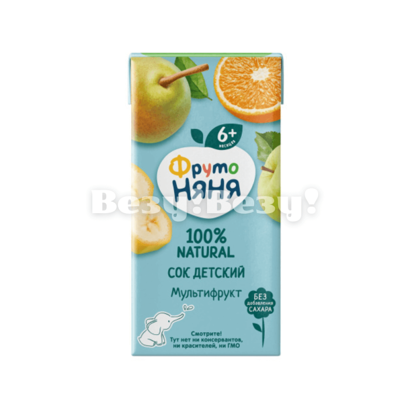 Сок ФрутоНяня Мультифрукт 200мл.