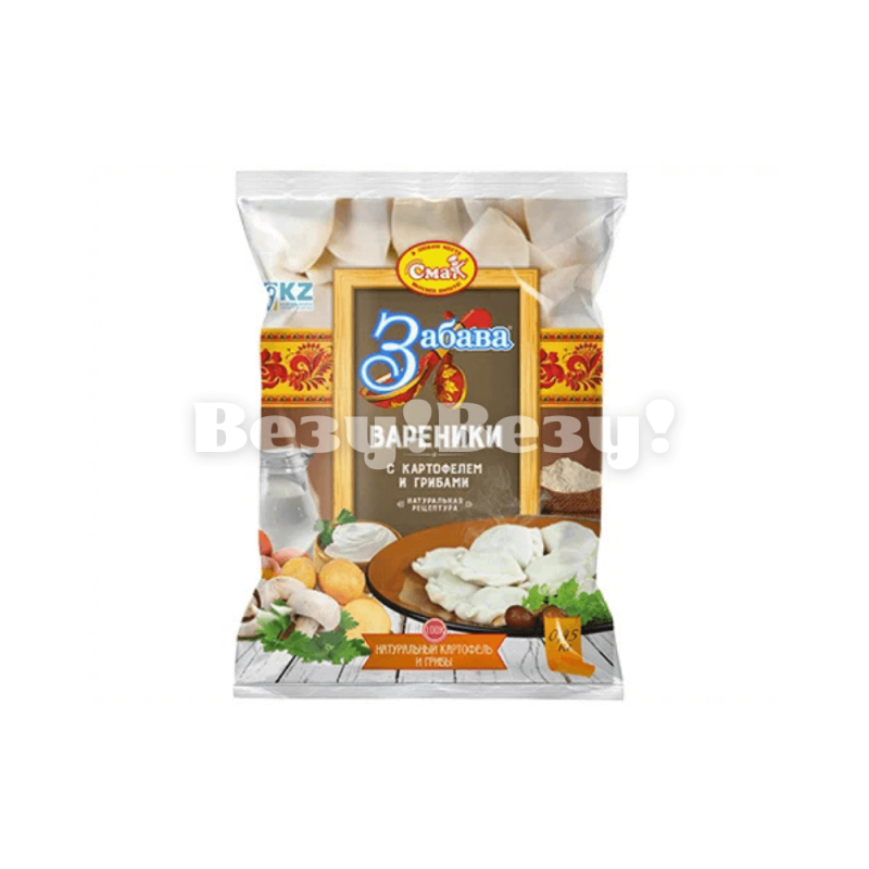 вареники