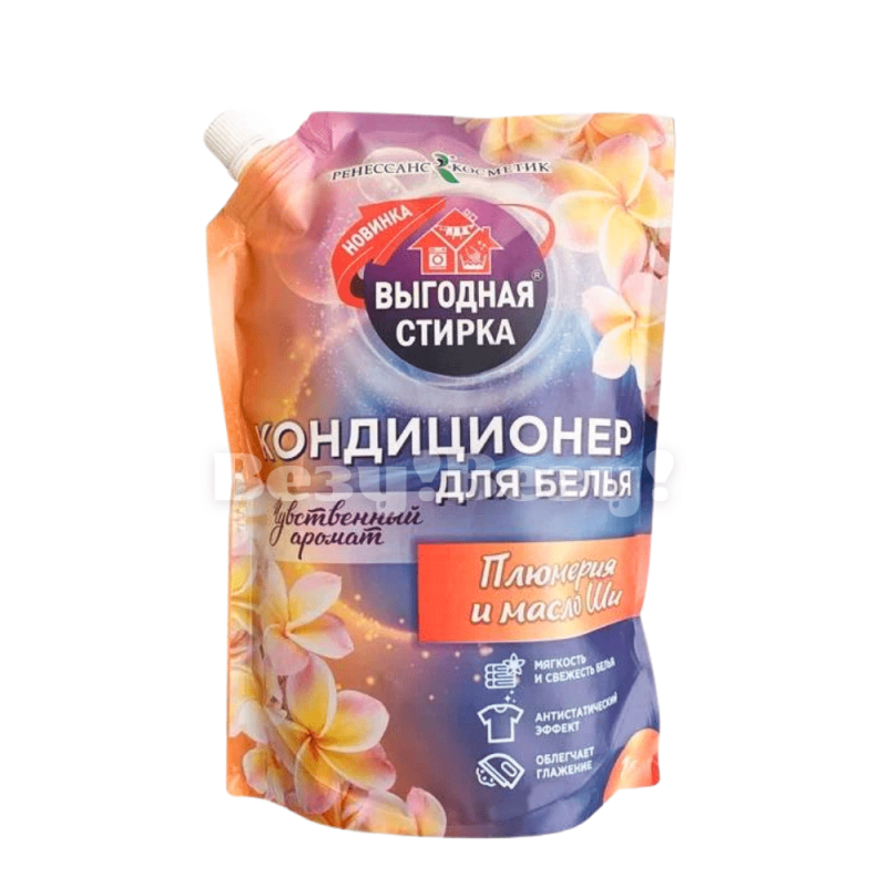 Везу! ВЕЗУ!-min (4)