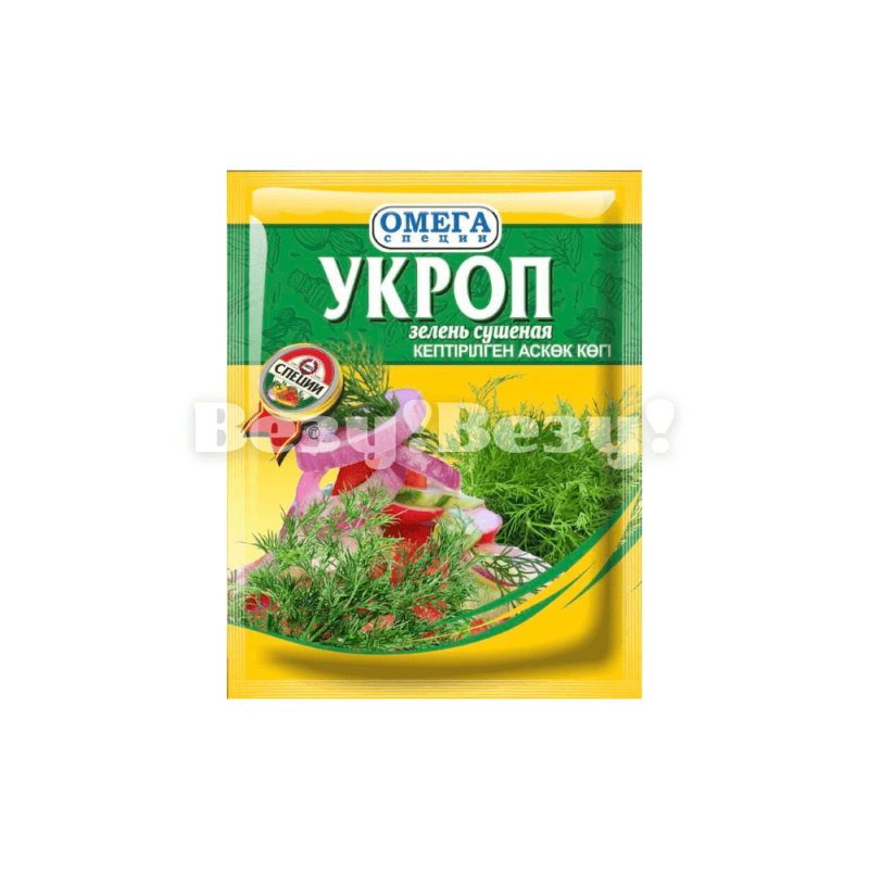 укроп сушёный