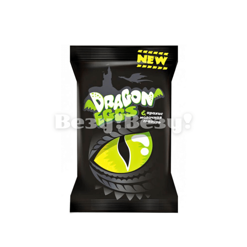 Яшкино Драже Dragon eggs, 70г