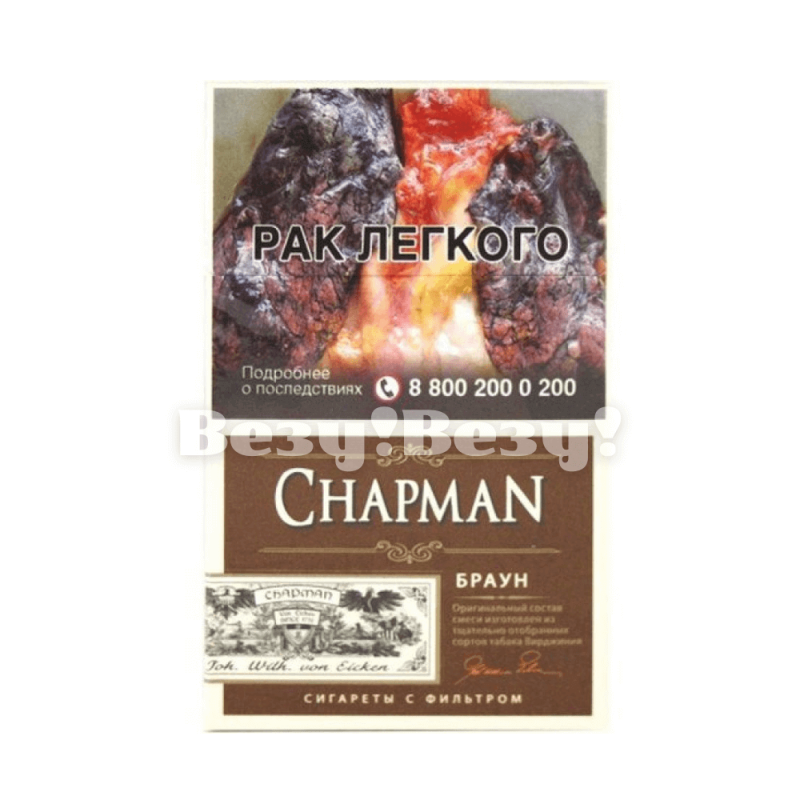 Везу! ВЕЗУ! (3) (1) (1)