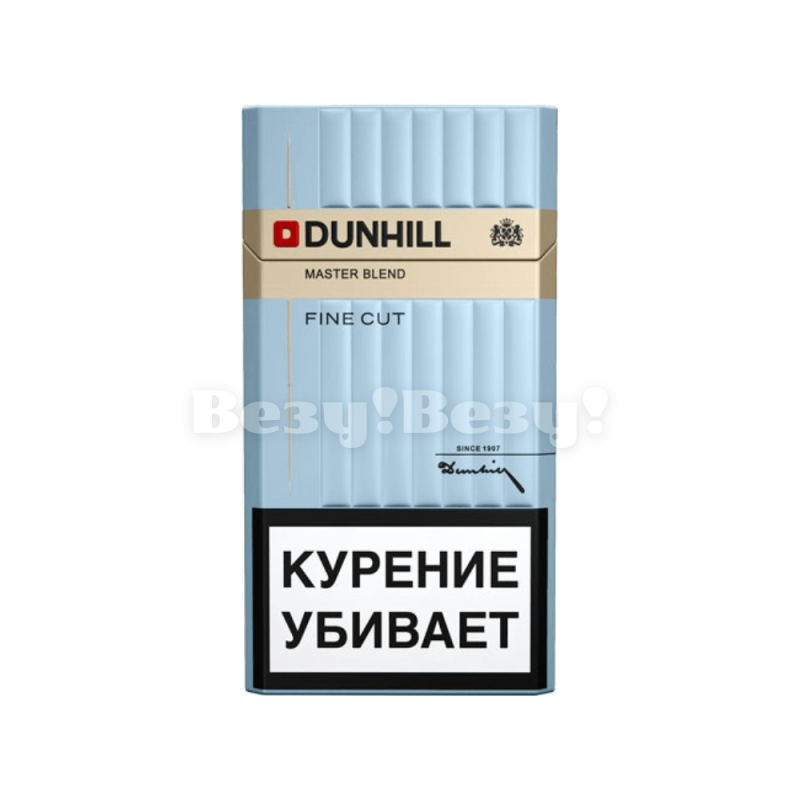 Dunhill Fine Cut Master Blend-min