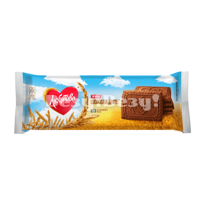 Печенье шоколадное