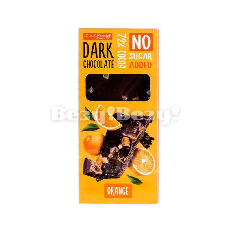 Горький шоколад с апельсином