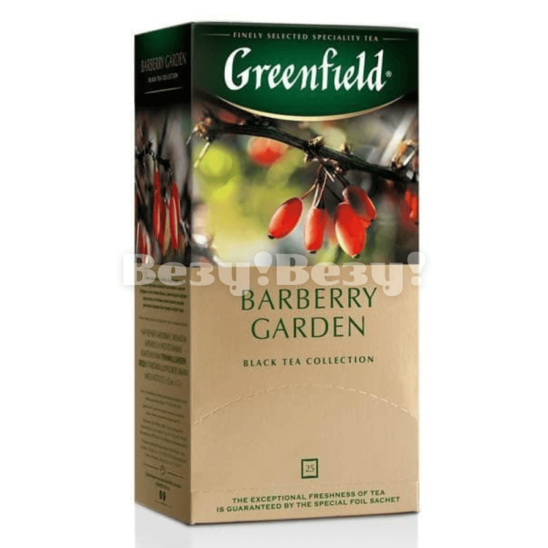 Везу! ВЕЗУ! (1)