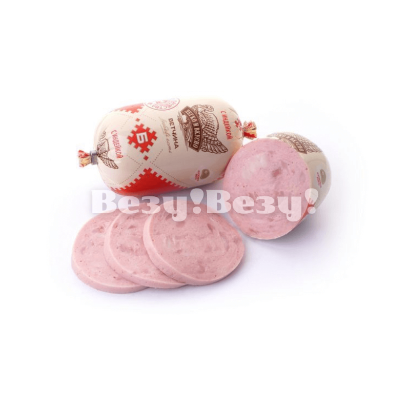 Везу! Везу! (4) (1)