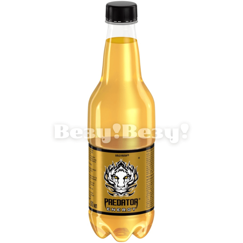 Везу! ВЕЗУ! (1)