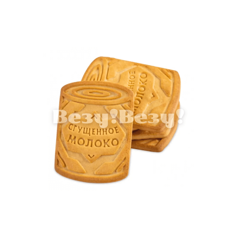 Сгущенное молоко печенье