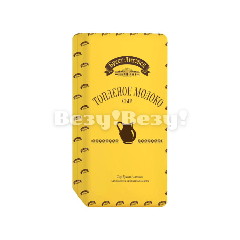 Сыр полутвердый топленое молоко
