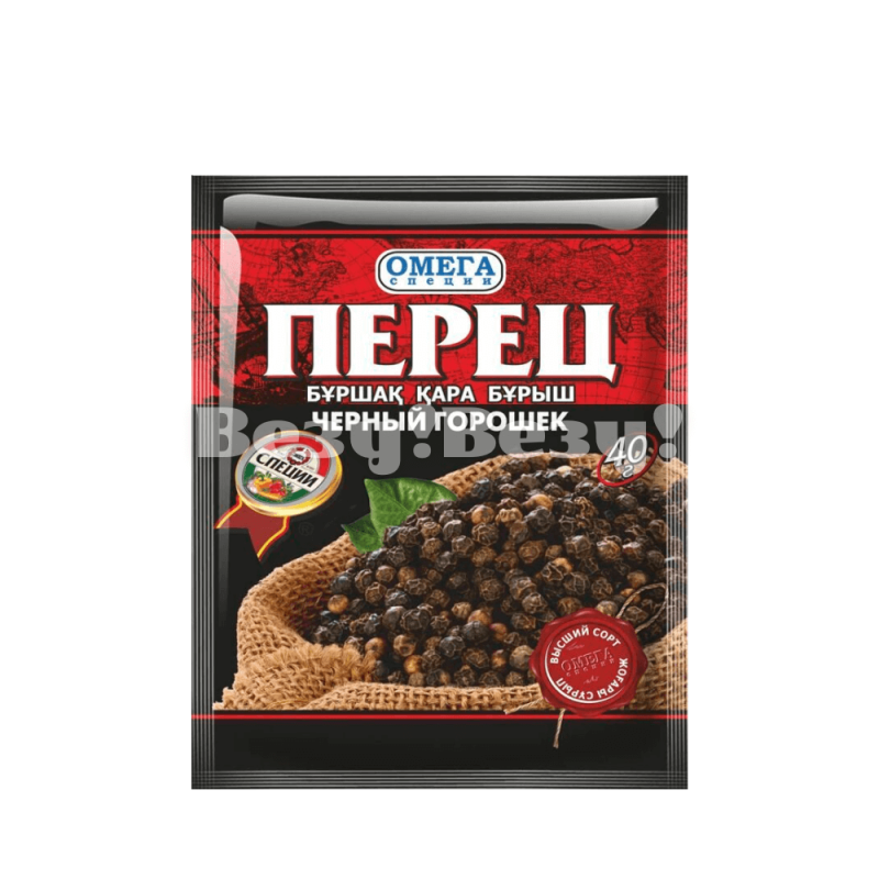 Перец чёрный горошек