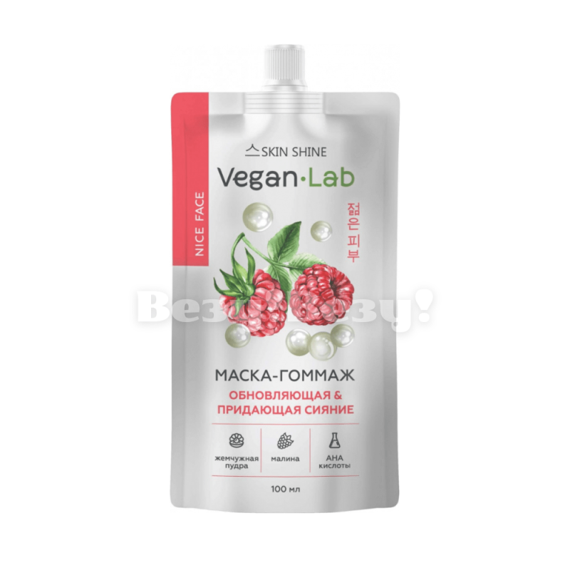 Везу! ВЕЗУ!-min