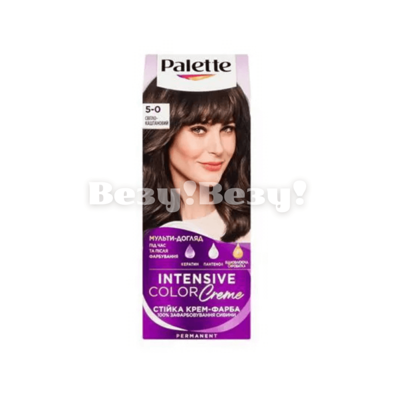 Краска для волос Palette ICC 5-0 Светло каштановый