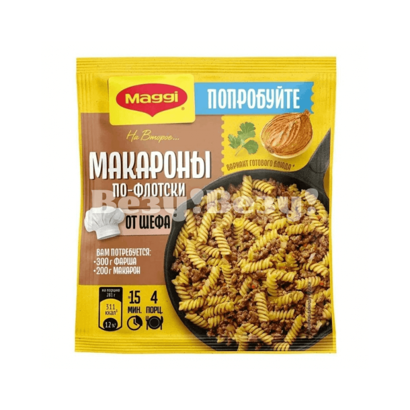 яя