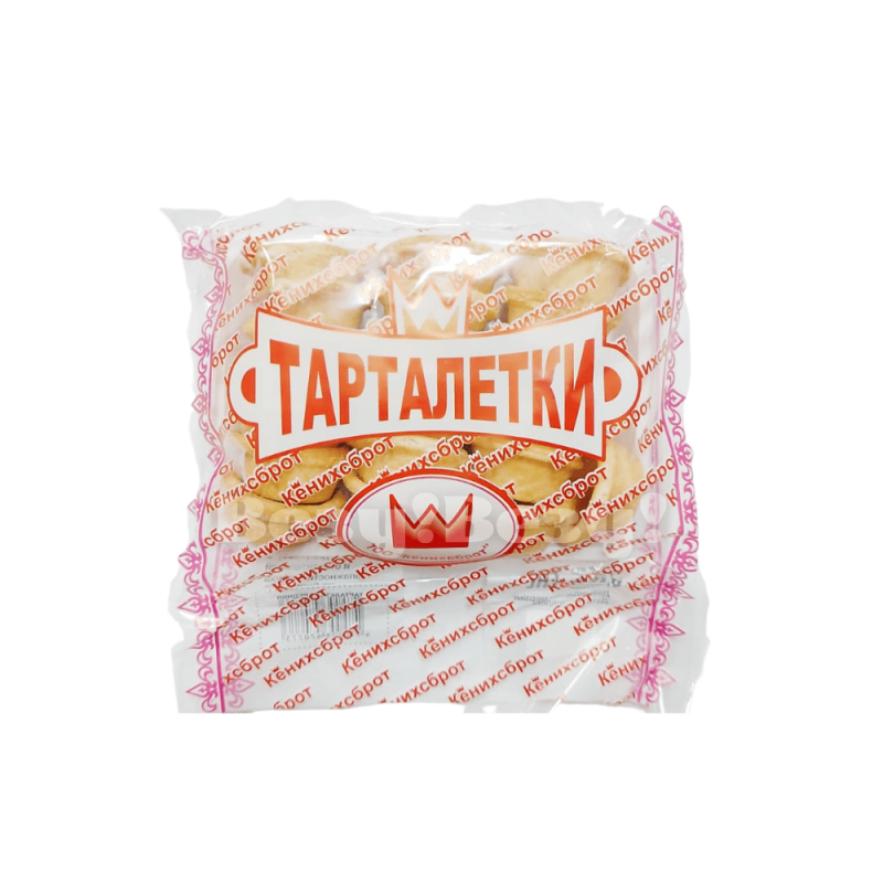 средняя 20
