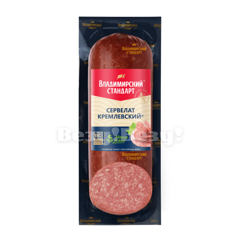 Везу! ВЕЗУ!-min