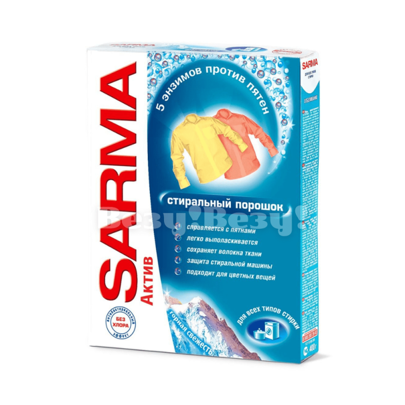 Везу! ВЕЗУ!-min