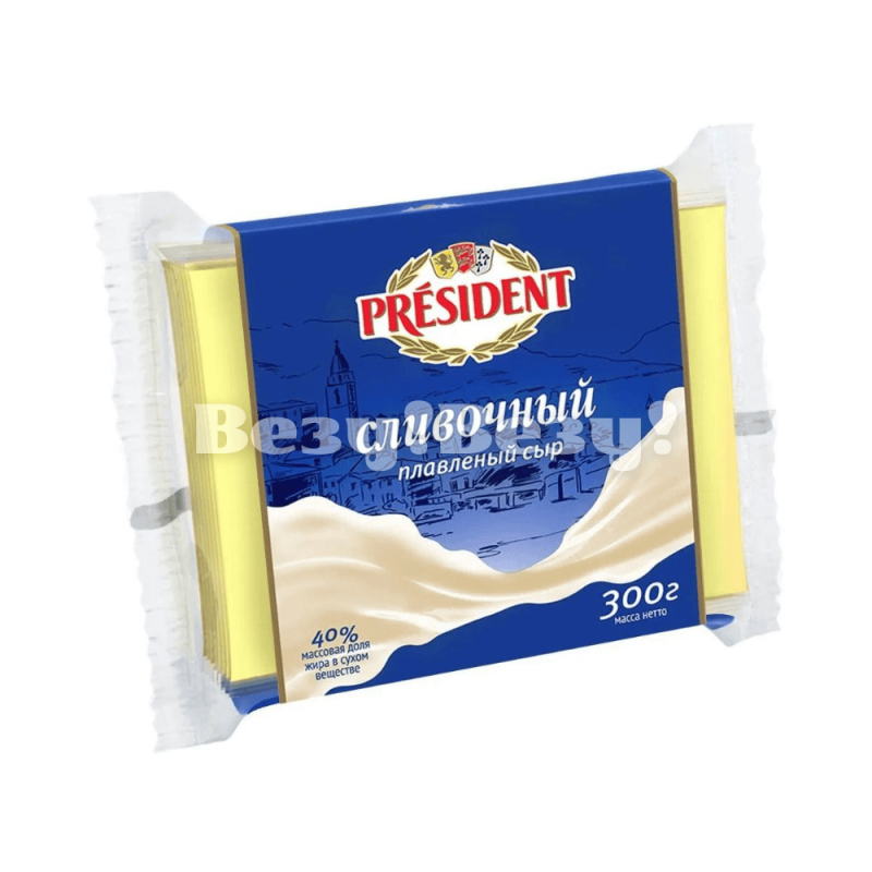 Везу! Везу! (2) (1)