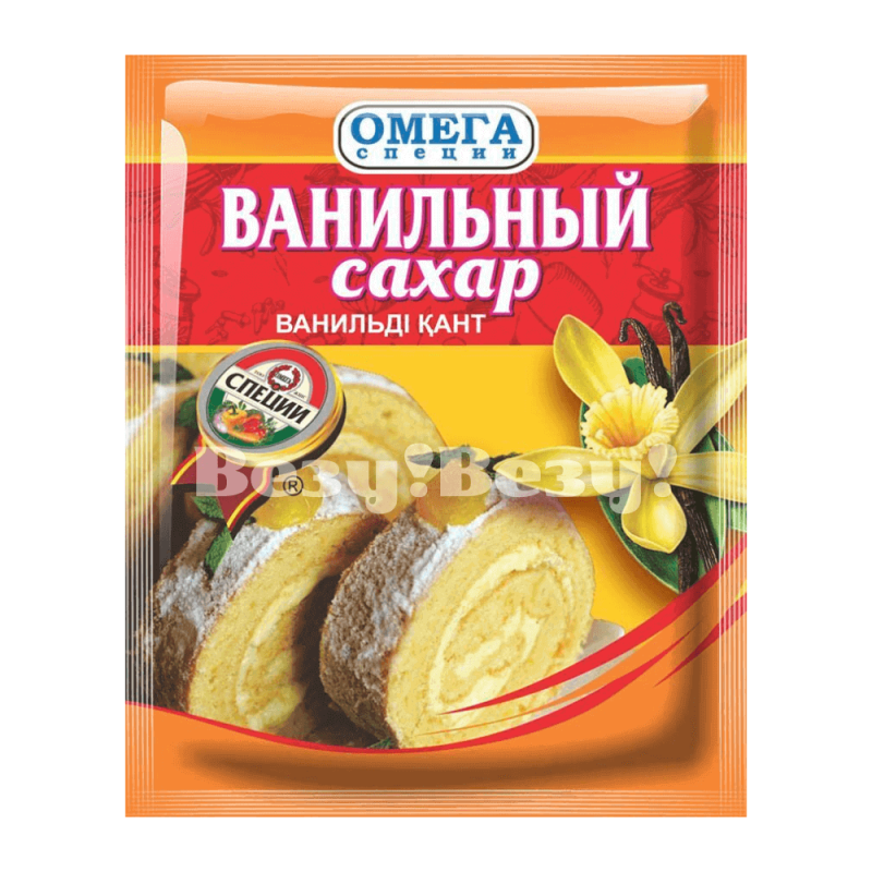 Везу! ВЕЗУ! (1) (1) (1) (1) (1) (1) (1) (1) (1)