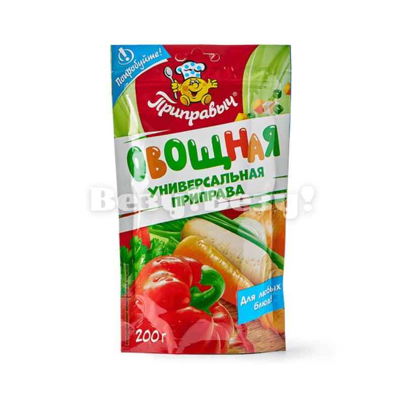 Везу! Везу! (6) (1)