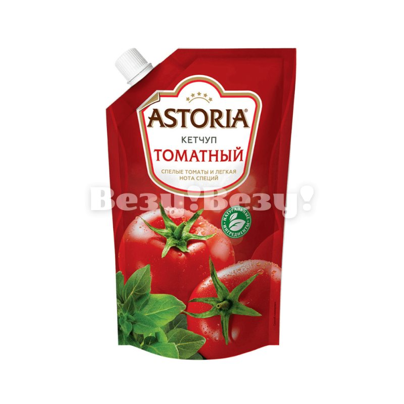 Кетчуп Astoria Томатный 330г