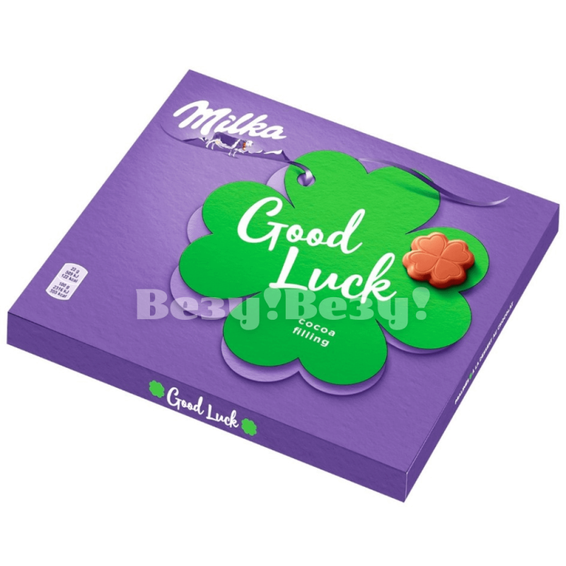 Везу! ВЕЗУ!-min (1)