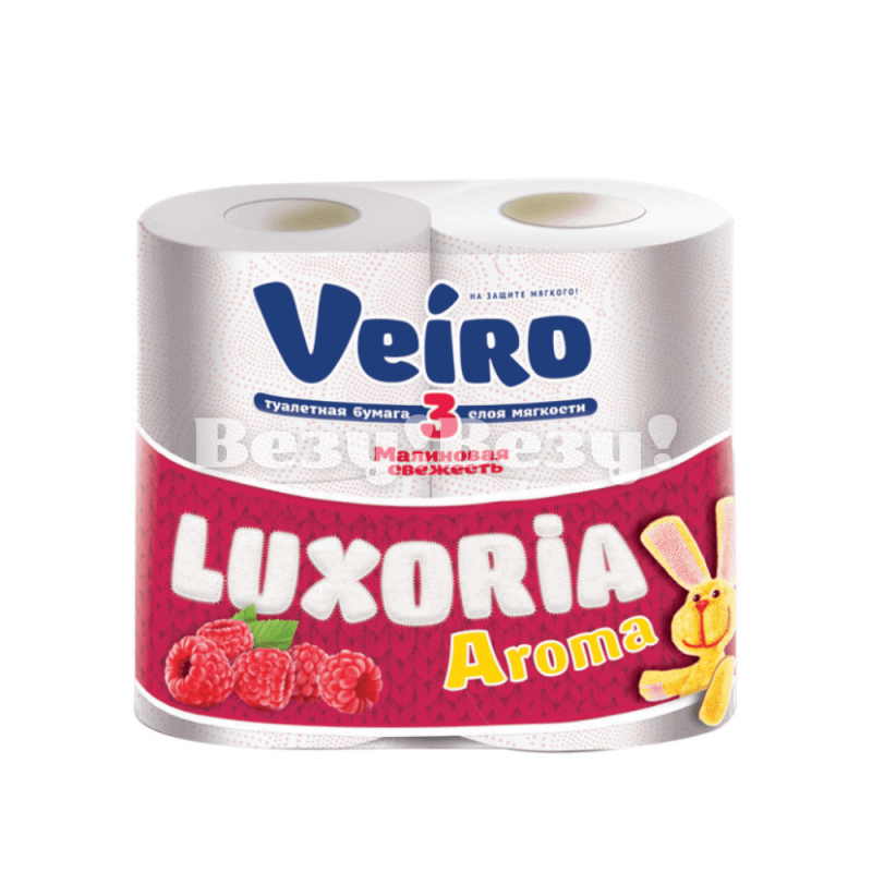 Везу! ВЕЗУ! (3) (1) (1) (1)