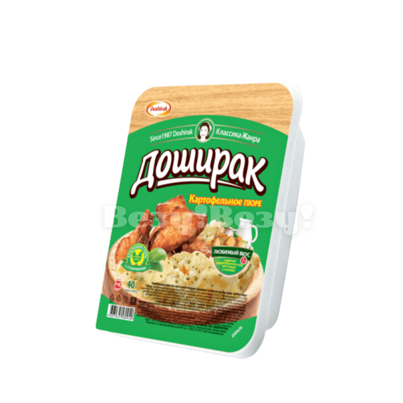 Везу! ВЕЗУ!-min