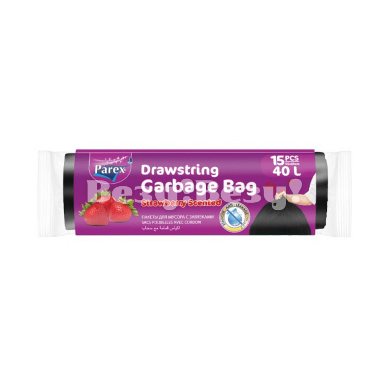 Мешки для мусора с запахом клубники