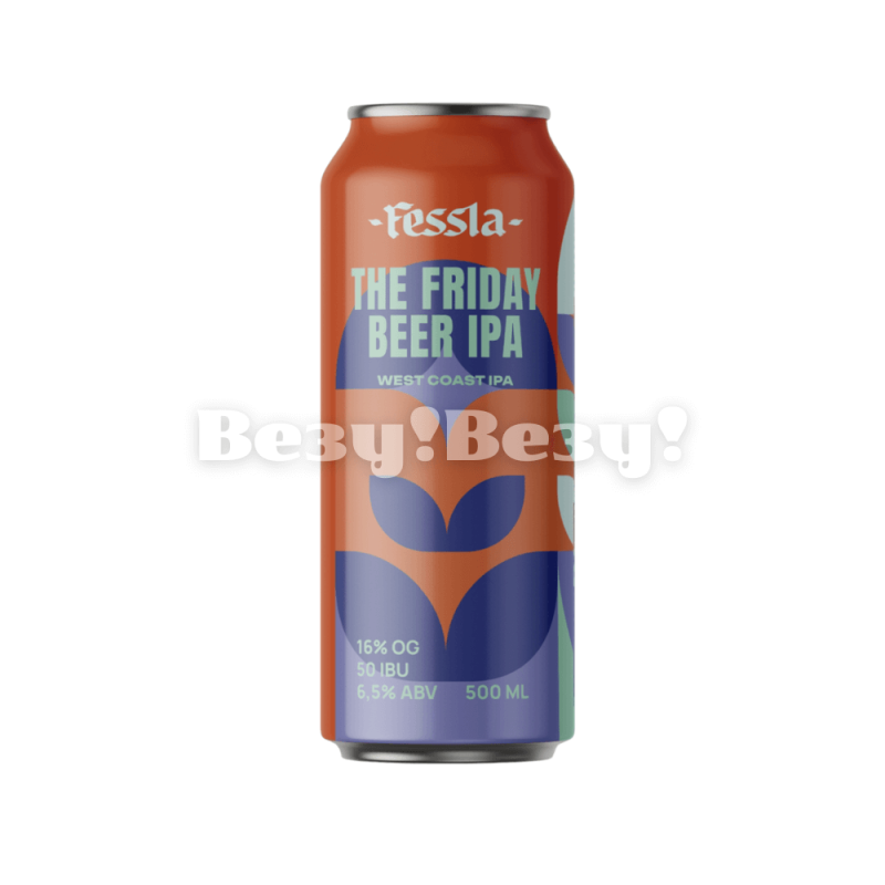 Пиво The Friday Beer IPA банка 0,5л